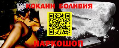 ALPHA-PVP Нарткала