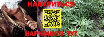 ALPHA-PVP Нарткала