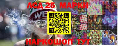 ALPHA-PVP Нарткала