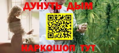 ALPHA-PVP Нарткала