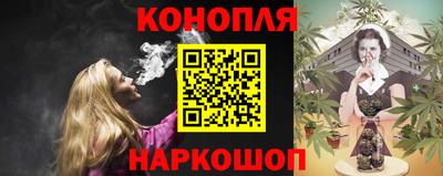 альфа пвп Нальчик