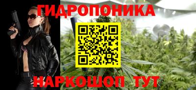 альфа пвп Нальчик