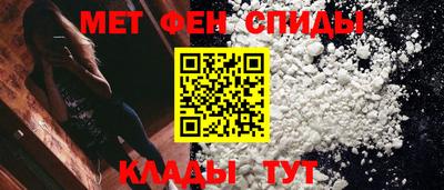 ALPHA-PVP Нарткала