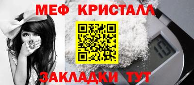 эйфоретик Новодвинск
